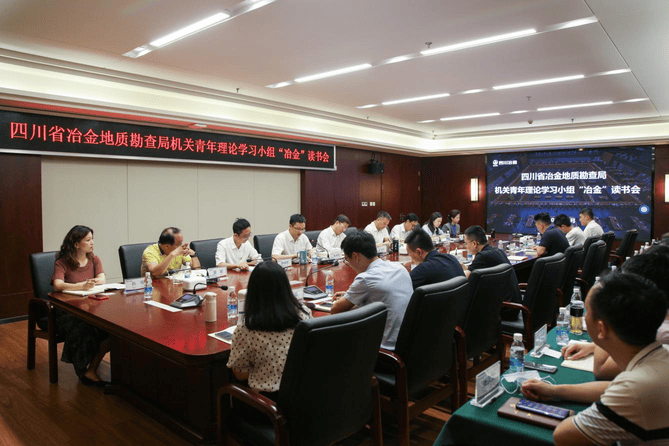 yd2333云顶电子游戏(中国)有限公司