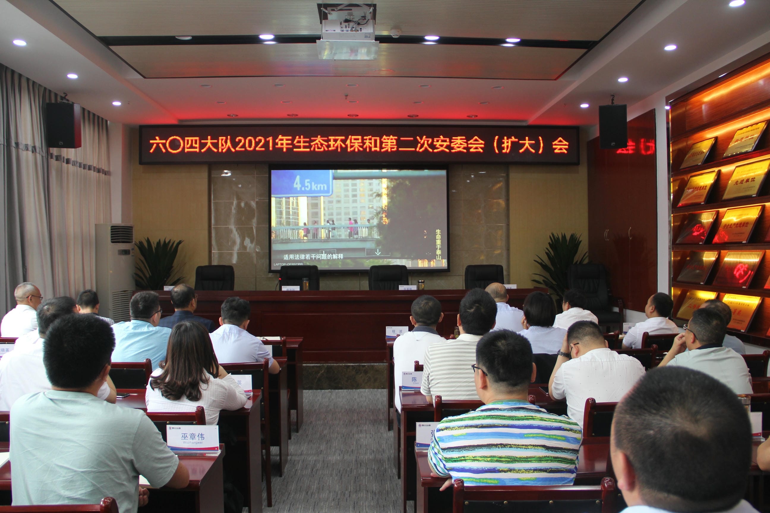 yd2333云顶电子游戏(中国)有限公司