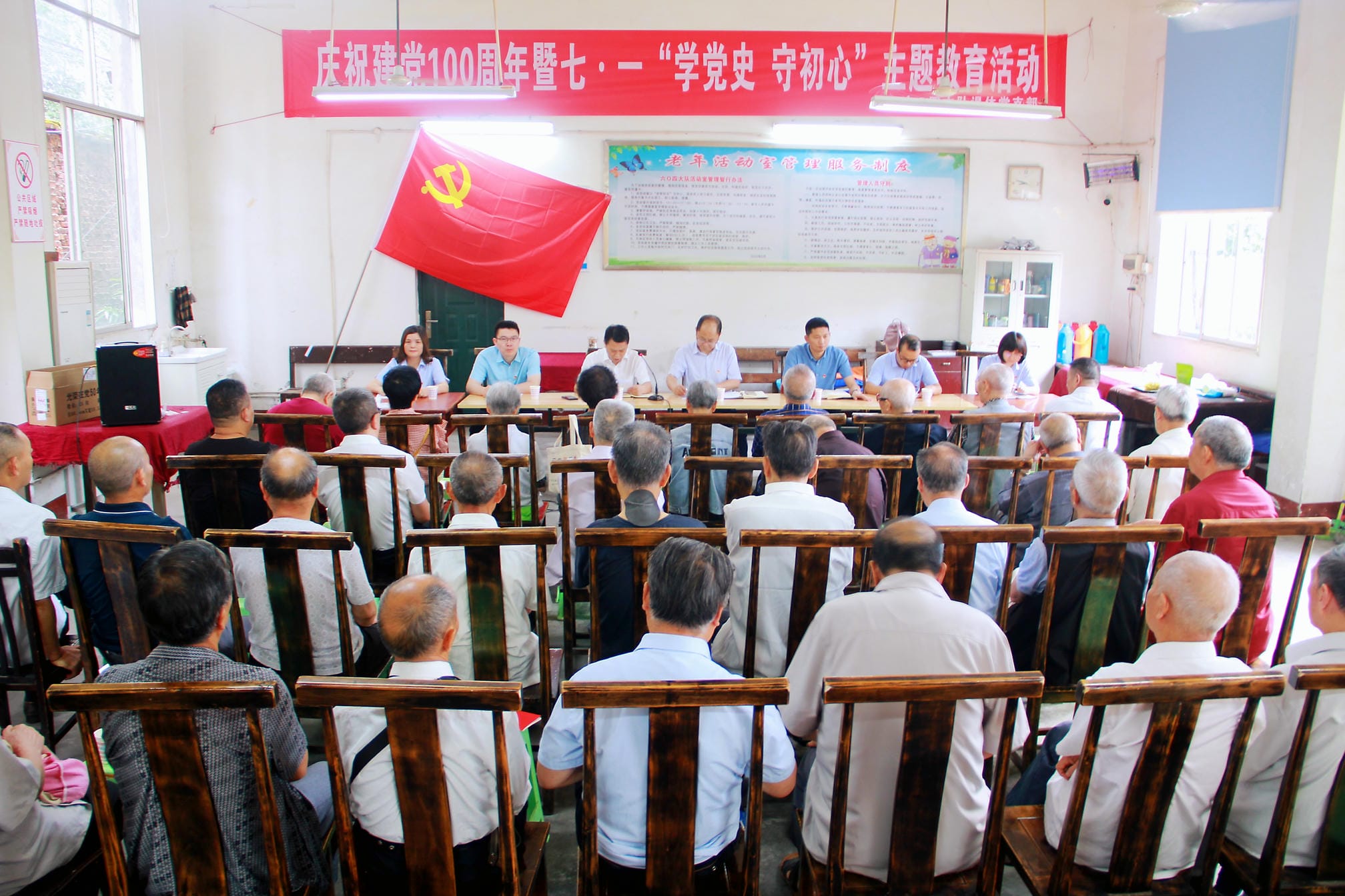 yd2333云顶电子游戏(中国)有限公司