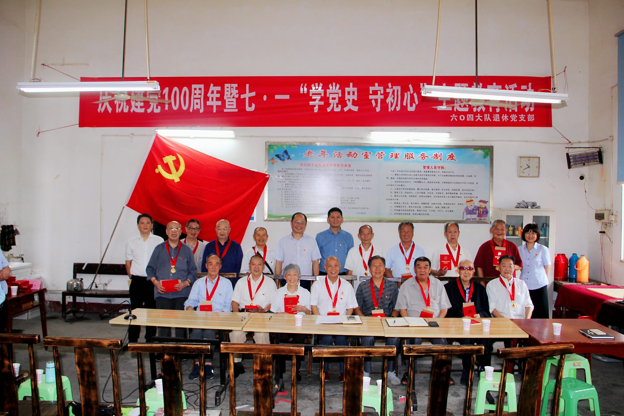 yd2333云顶电子游戏(中国)有限公司