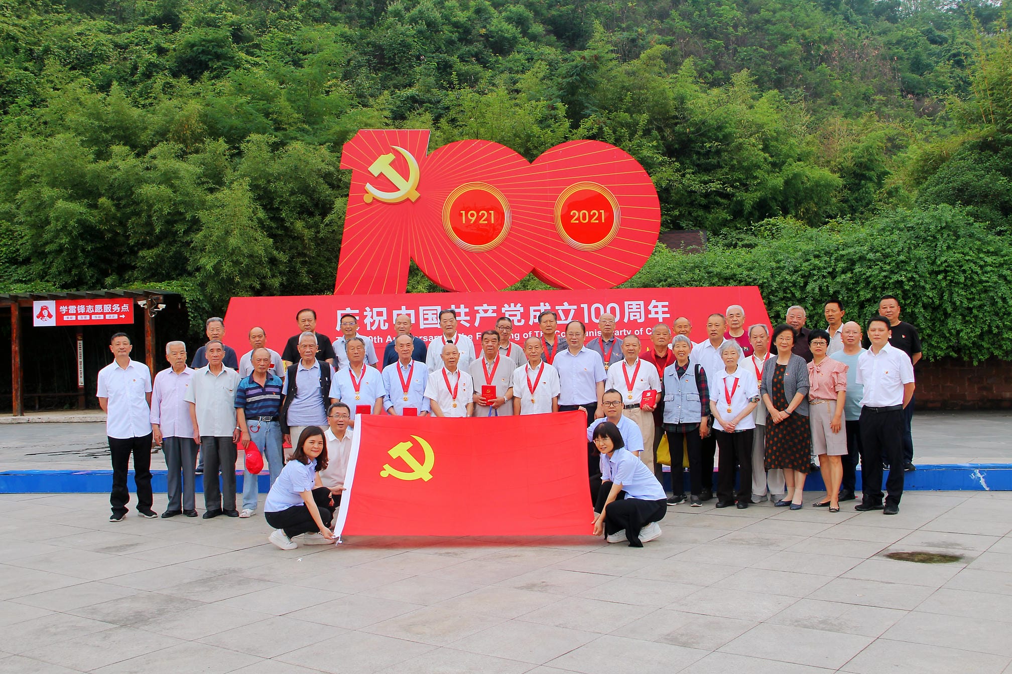 yd2333云顶电子游戏(中国)有限公司