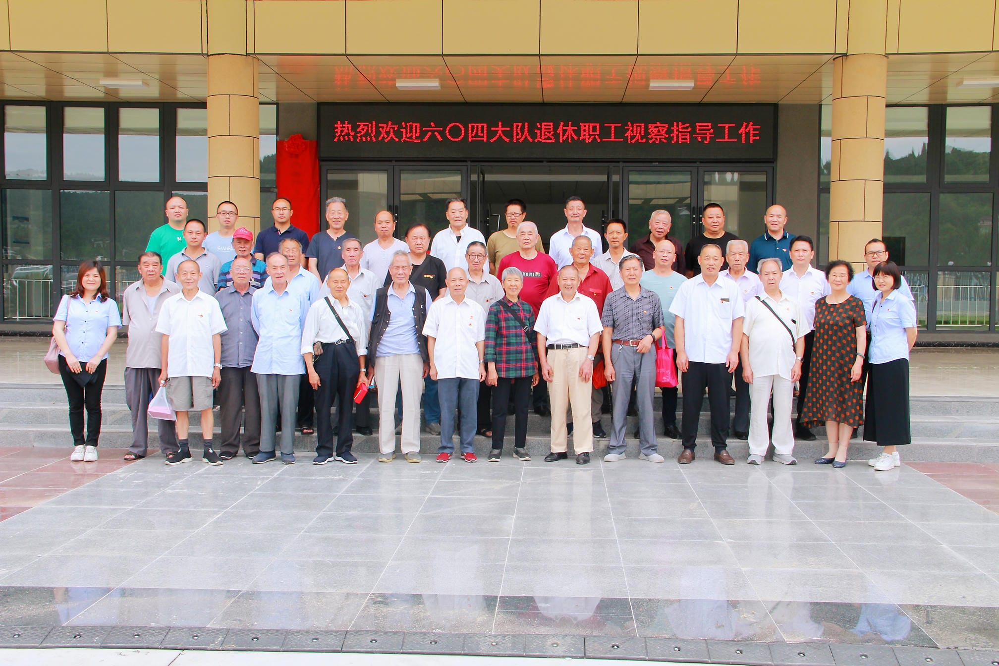 yd2333云顶电子游戏(中国)有限公司