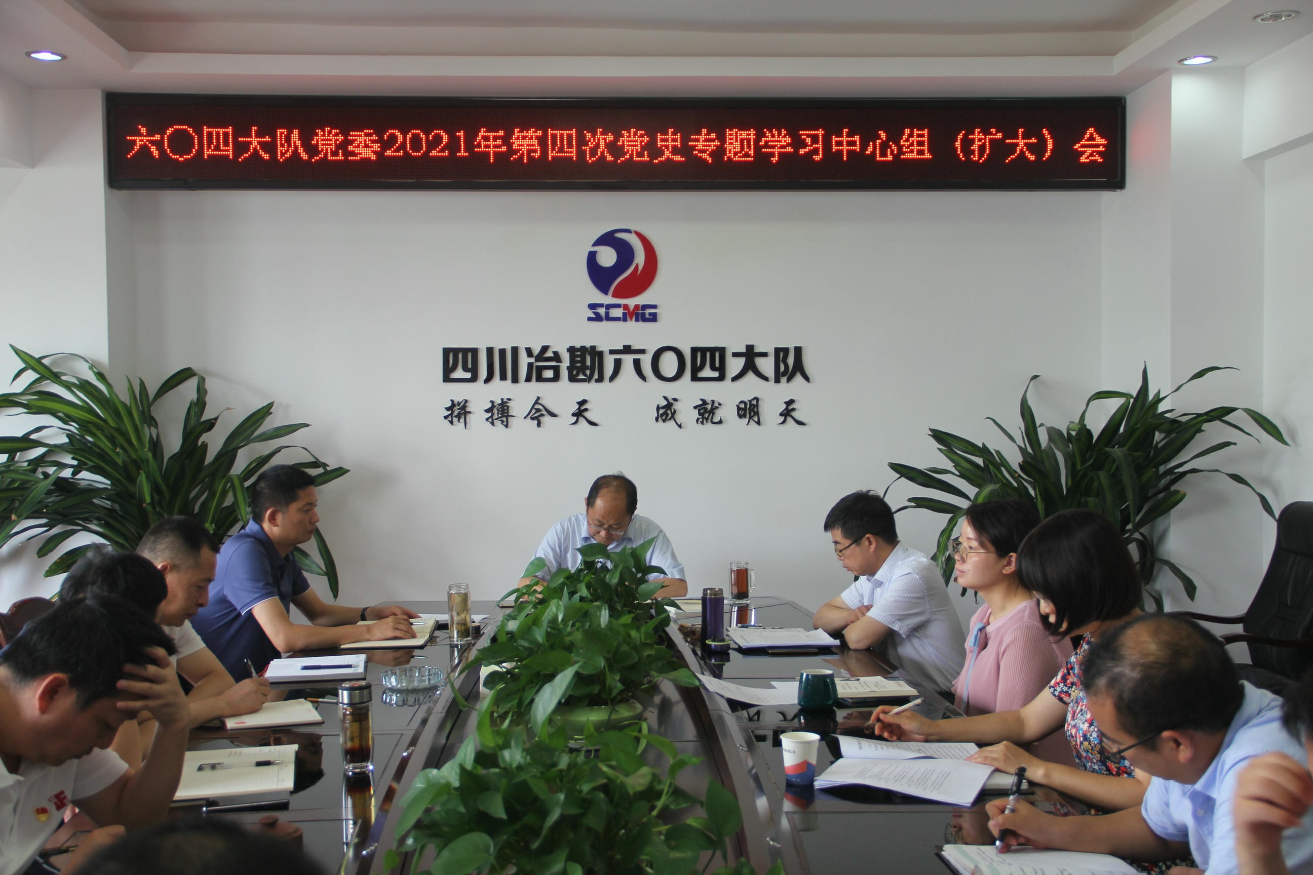 yd2333云顶电子游戏(中国)有限公司