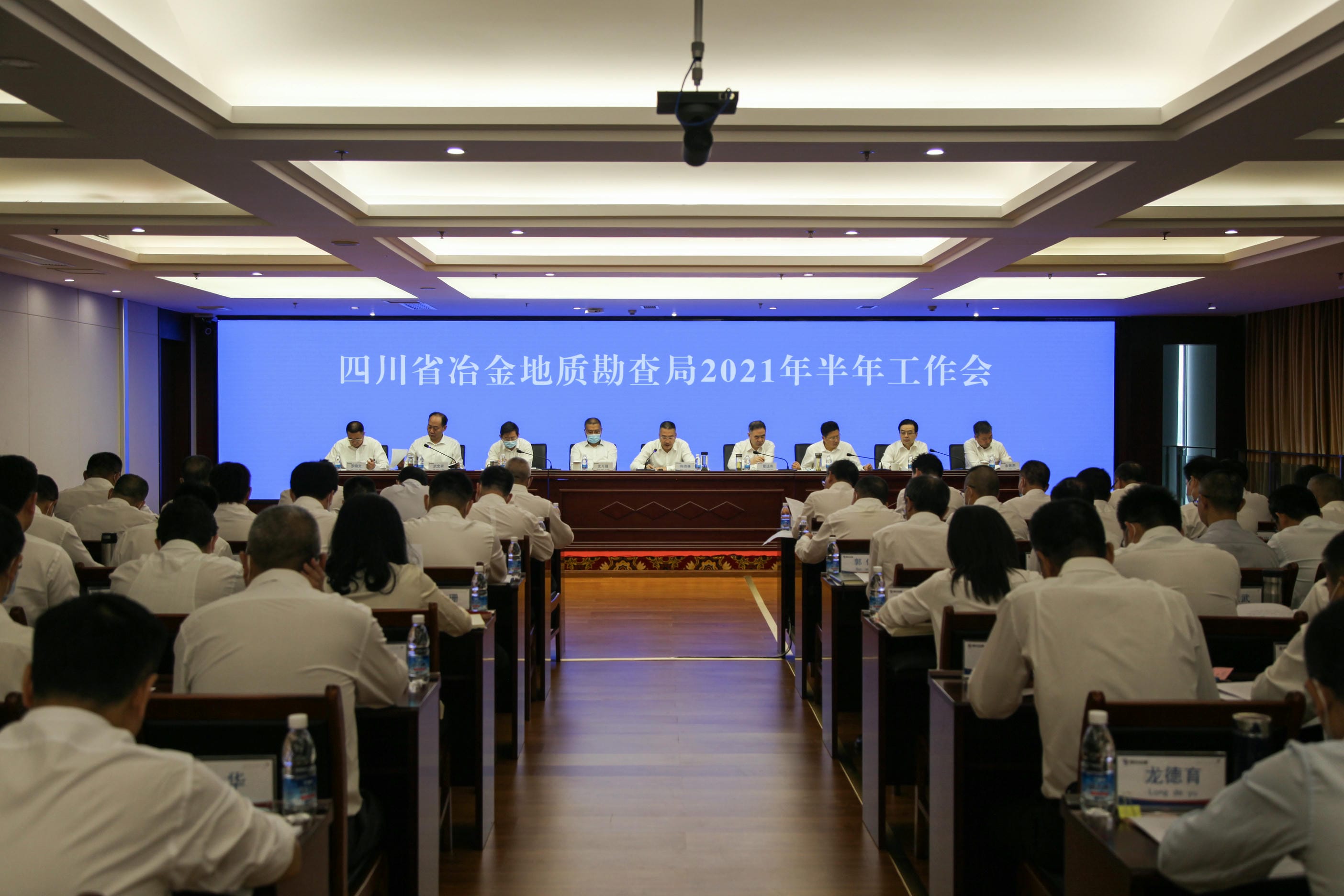 yd2333云顶电子游戏(中国)有限公司