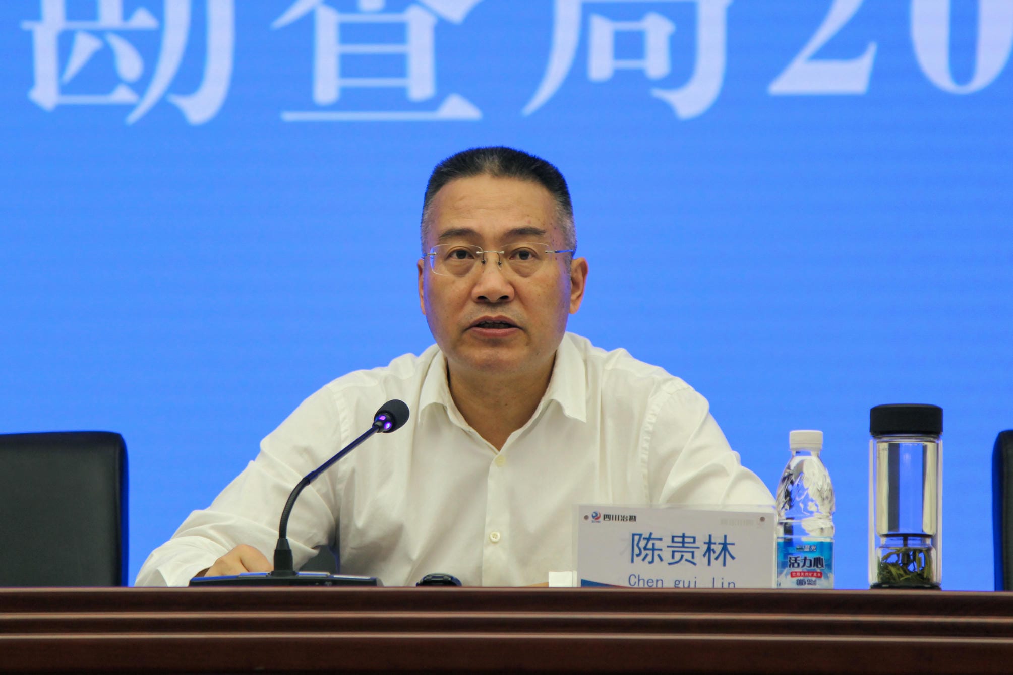 yd2333云顶电子游戏(中国)有限公司