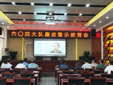 yd2333云顶电子游戏(中国)有限公司