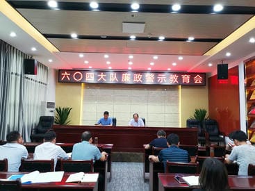 yd2333云顶电子游戏(中国)有限公司