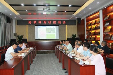 yd2333云顶电子游戏(中国)有限公司
