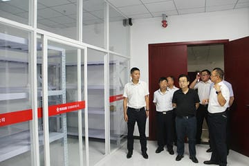 yd2333云顶电子游戏(中国)有限公司