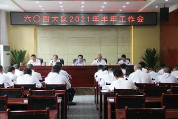 yd2333云顶电子游戏(中国)有限公司