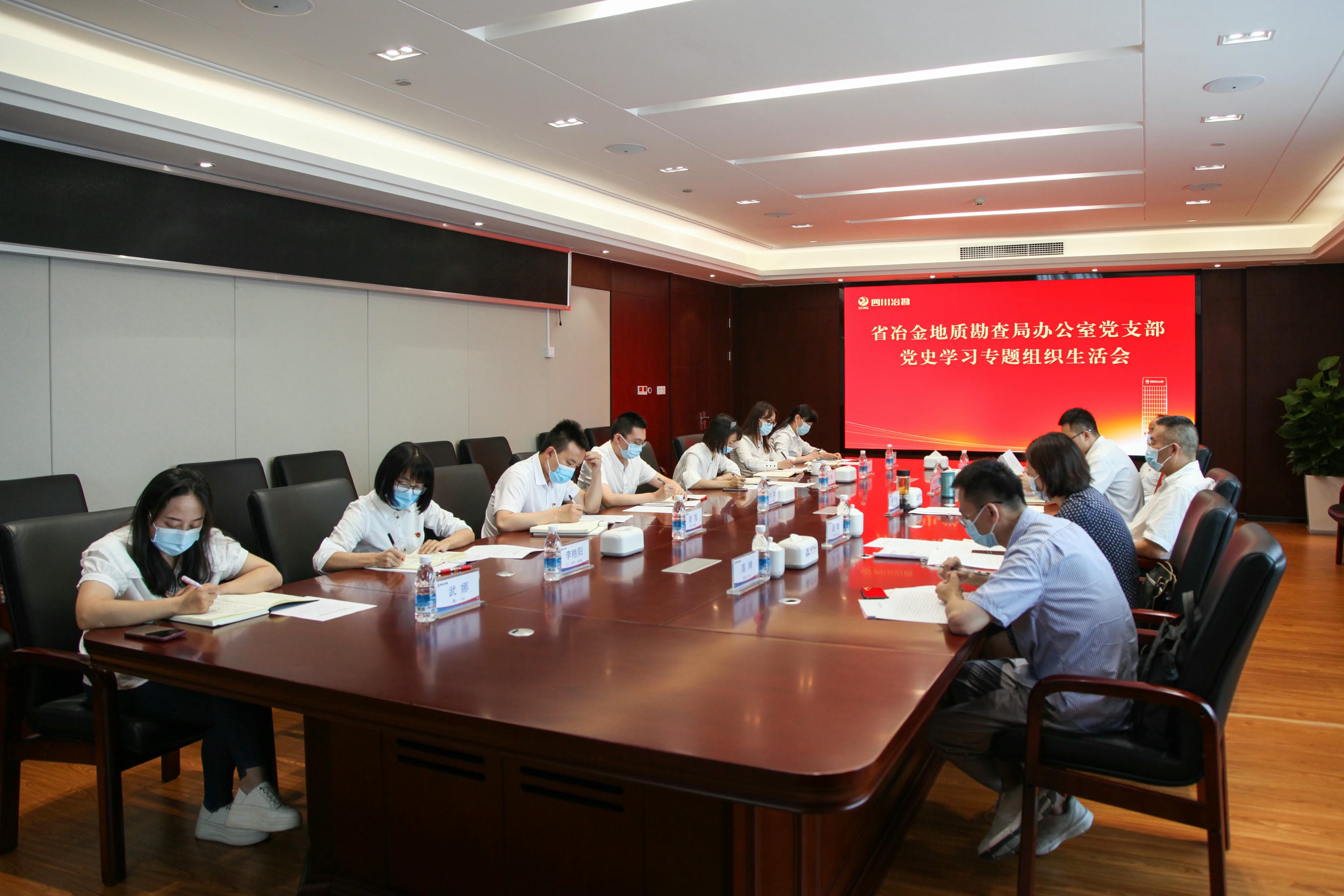 yd2333云顶电子游戏(中国)有限公司
