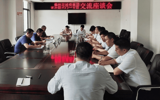 yd2333云顶电子游戏(中国)有限公司