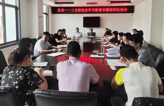yd2333云顶电子游戏(中国)有限公司