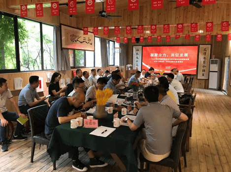 yd2333云顶电子游戏(中国)有限公司