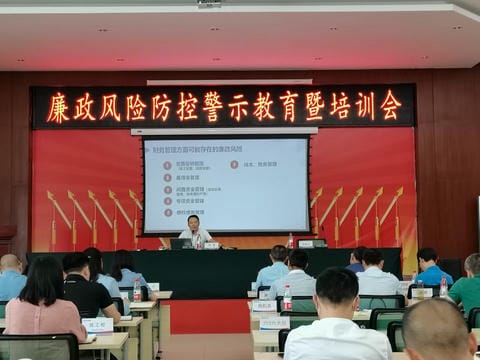 yd2333云顶电子游戏(中国)有限公司