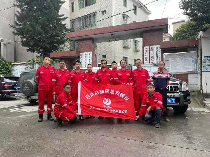 yd2333云顶电子游戏(中国)有限公司