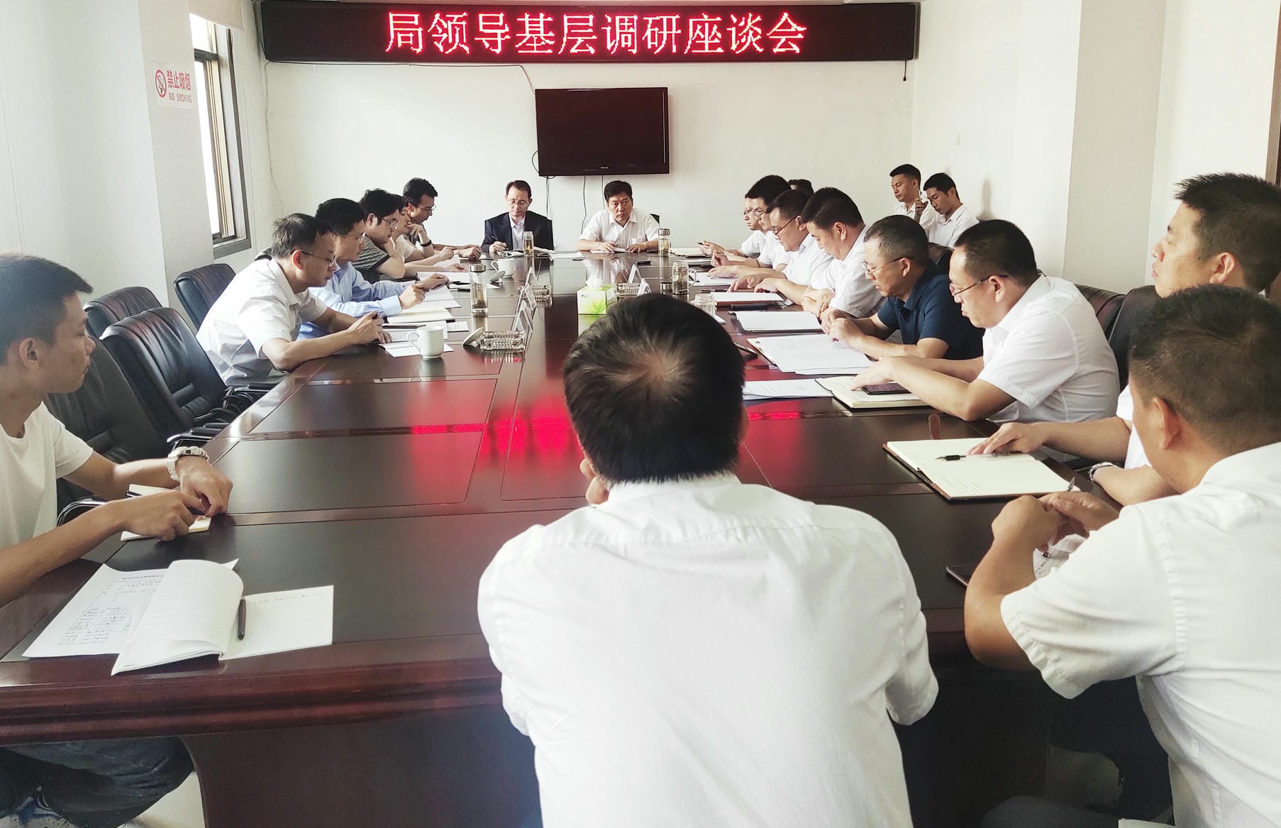 yd2333云顶电子游戏(中国)有限公司