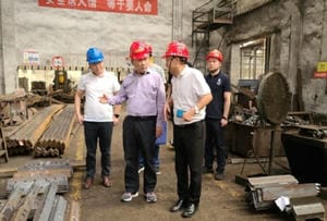 yd2333云顶电子游戏(中国)有限公司