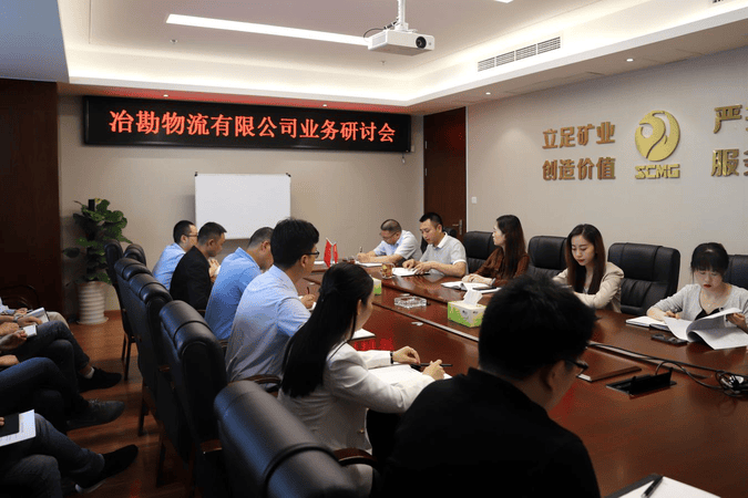 yd2333云顶电子游戏(中国)有限公司