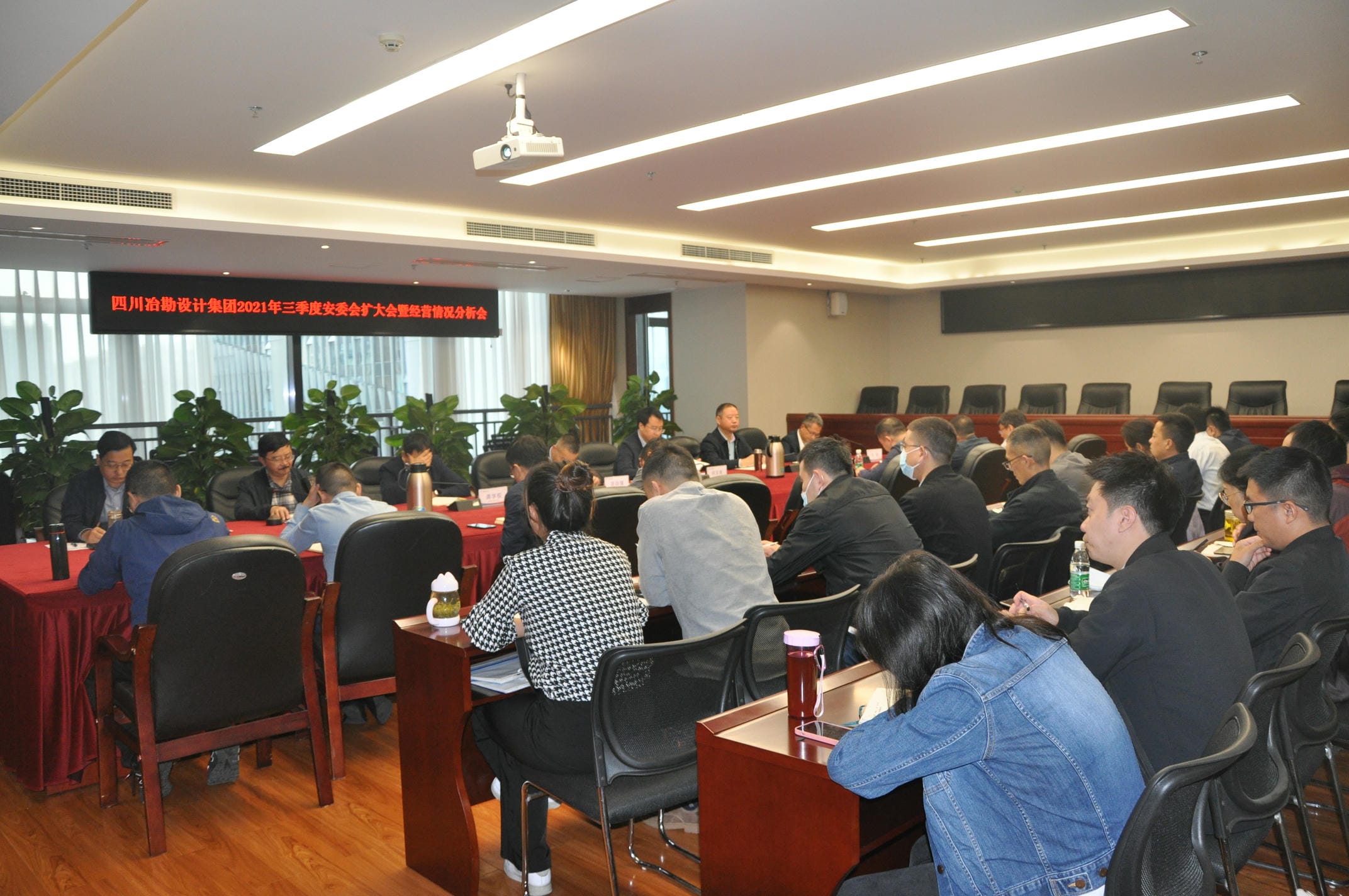 yd2333云顶电子游戏(中国)有限公司
