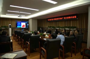 yd2333云顶电子游戏(中国)有限公司