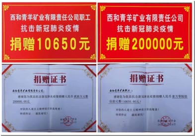 yd2333云顶电子游戏(中国)有限公司