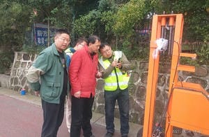 yd2333云顶电子游戏(中国)有限公司
