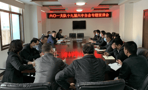 yd2333云顶电子游戏(中国)有限公司