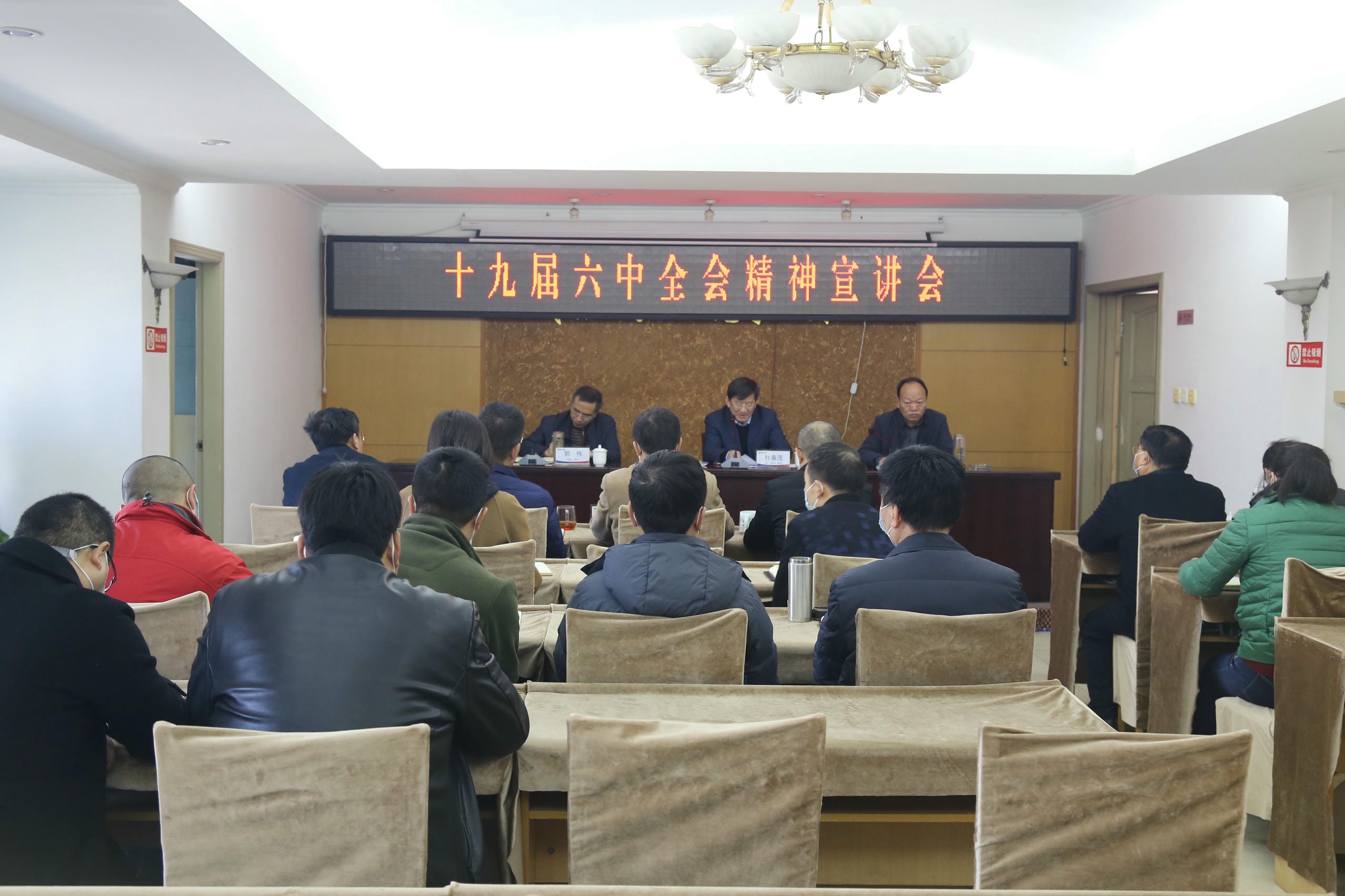 yd2333云顶电子游戏(中国)有限公司