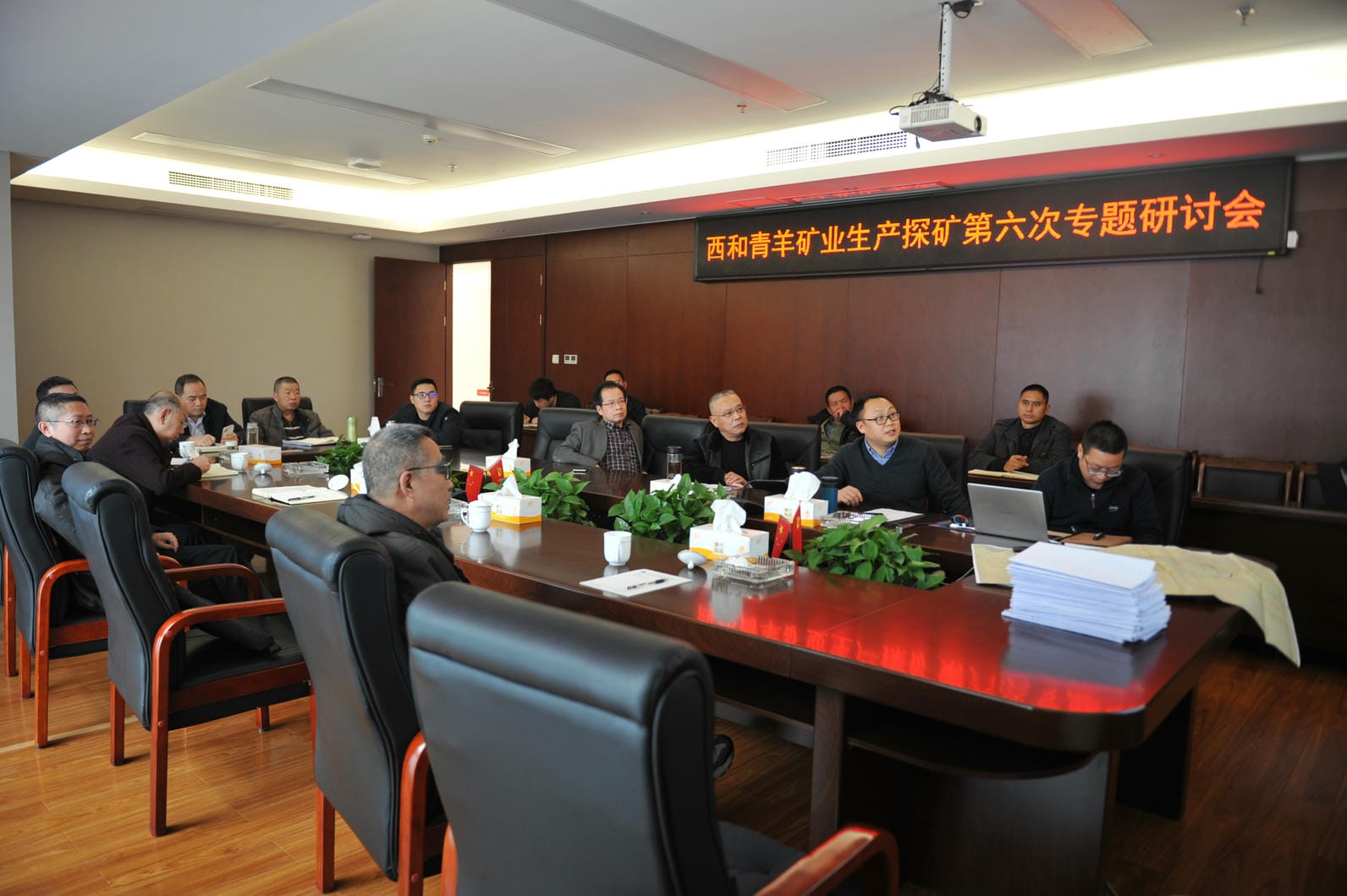 yd2333云顶电子游戏(中国)有限公司