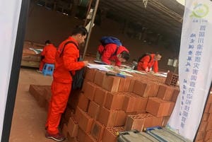yd2333云顶电子游戏(中国)有限公司