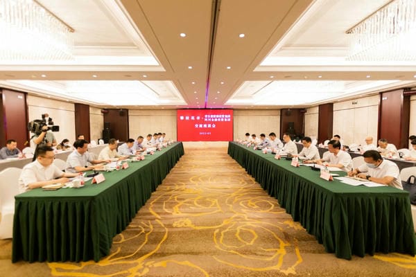 yd2333云顶电子游戏(中国)有限公司