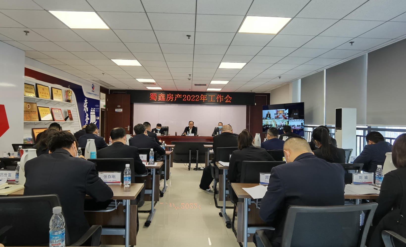 yd2333云顶电子游戏(中国)有限公司