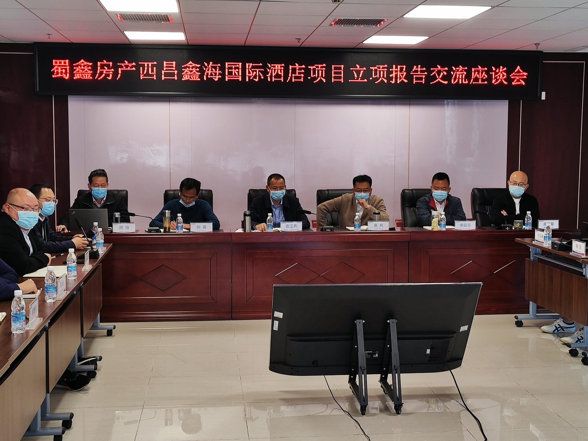 yd2333云顶电子游戏(中国)有限公司