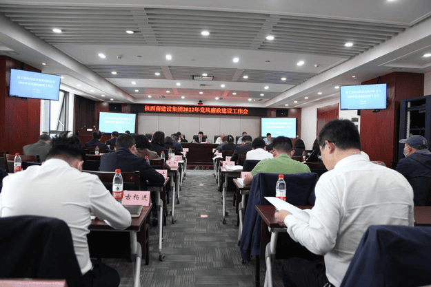 yd2333云顶电子游戏(中国)有限公司