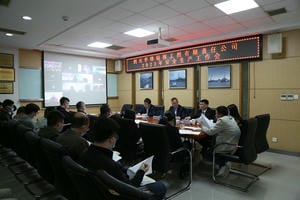 yd2333云顶电子游戏(中国)有限公司