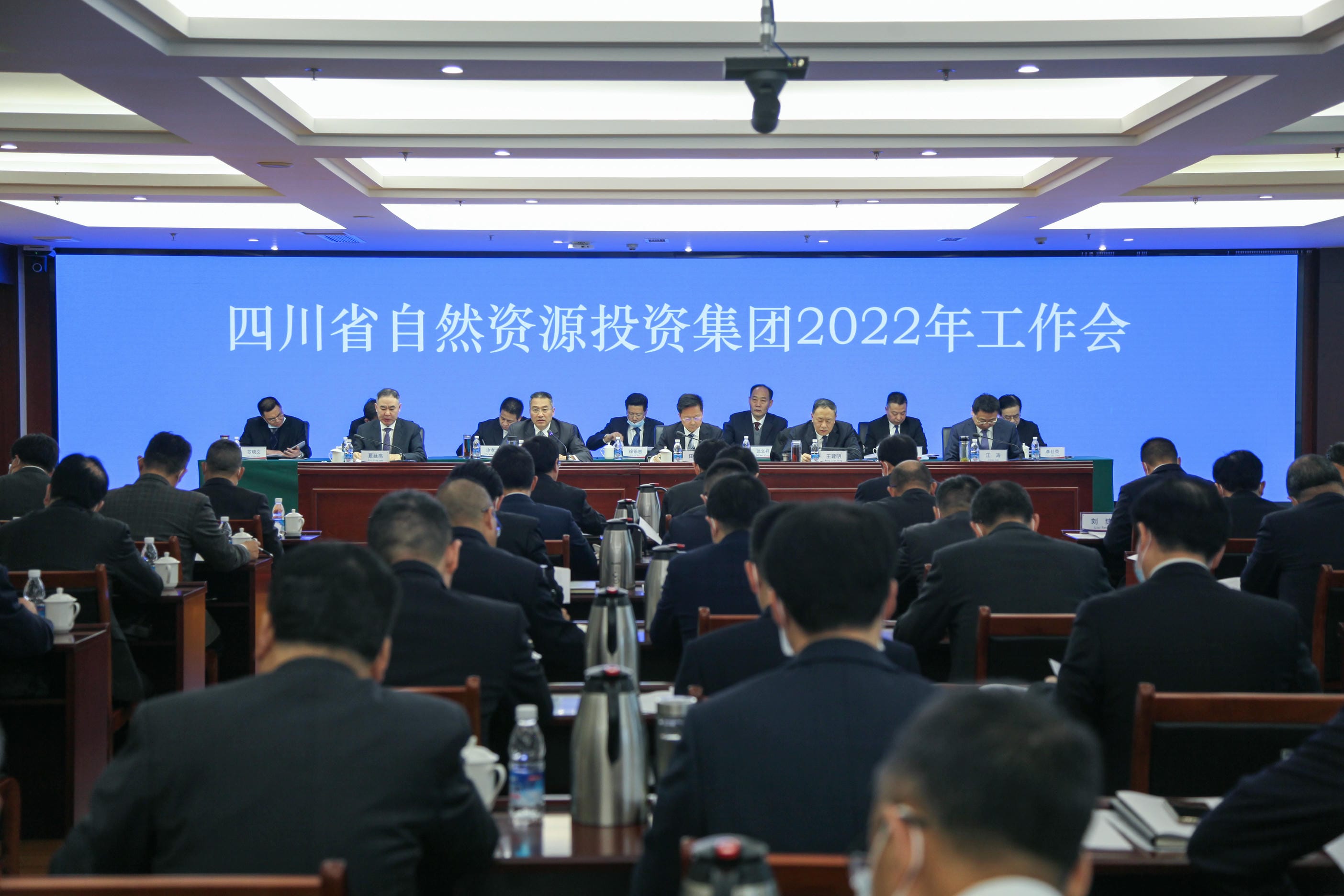 yd2333云顶电子游戏(中国)有限公司