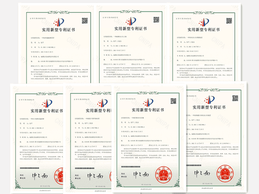 yd2333云顶电子游戏(中国)有限公司