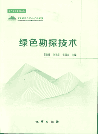 yd2333云顶电子游戏(中国)有限公司