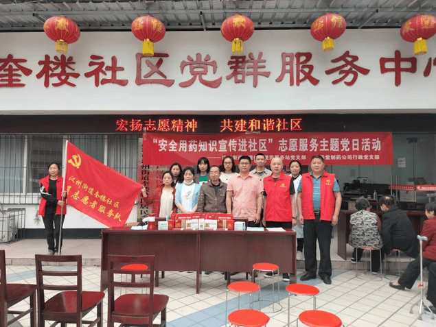 yd2333云顶电子游戏(中国)有限公司