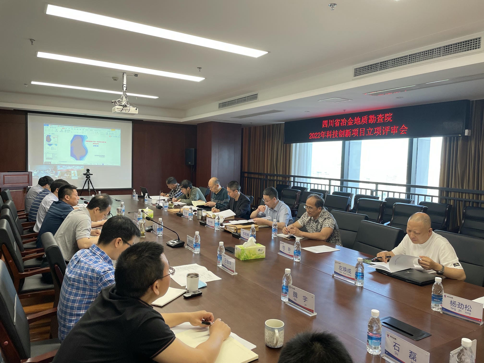yd2333云顶电子游戏(中国)有限公司