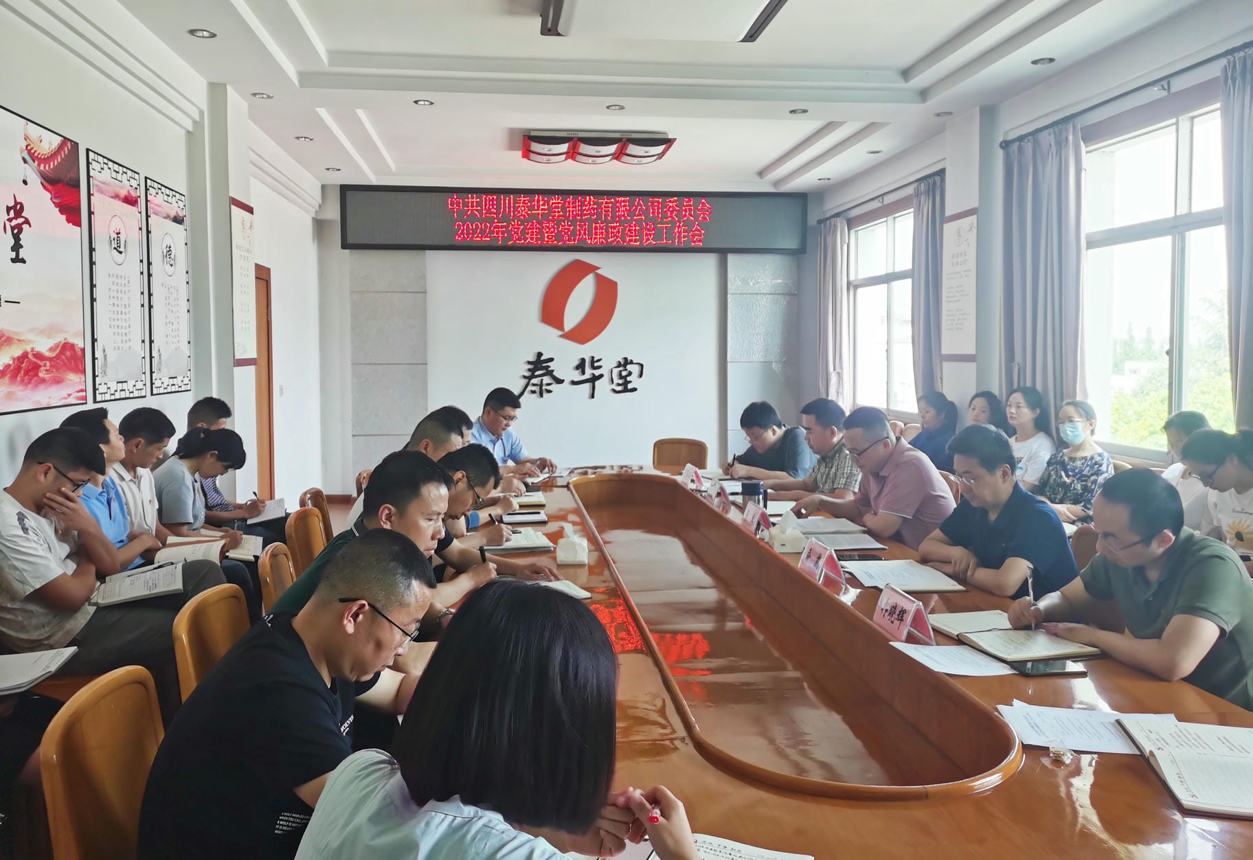 yd2333云顶电子游戏(中国)有限公司