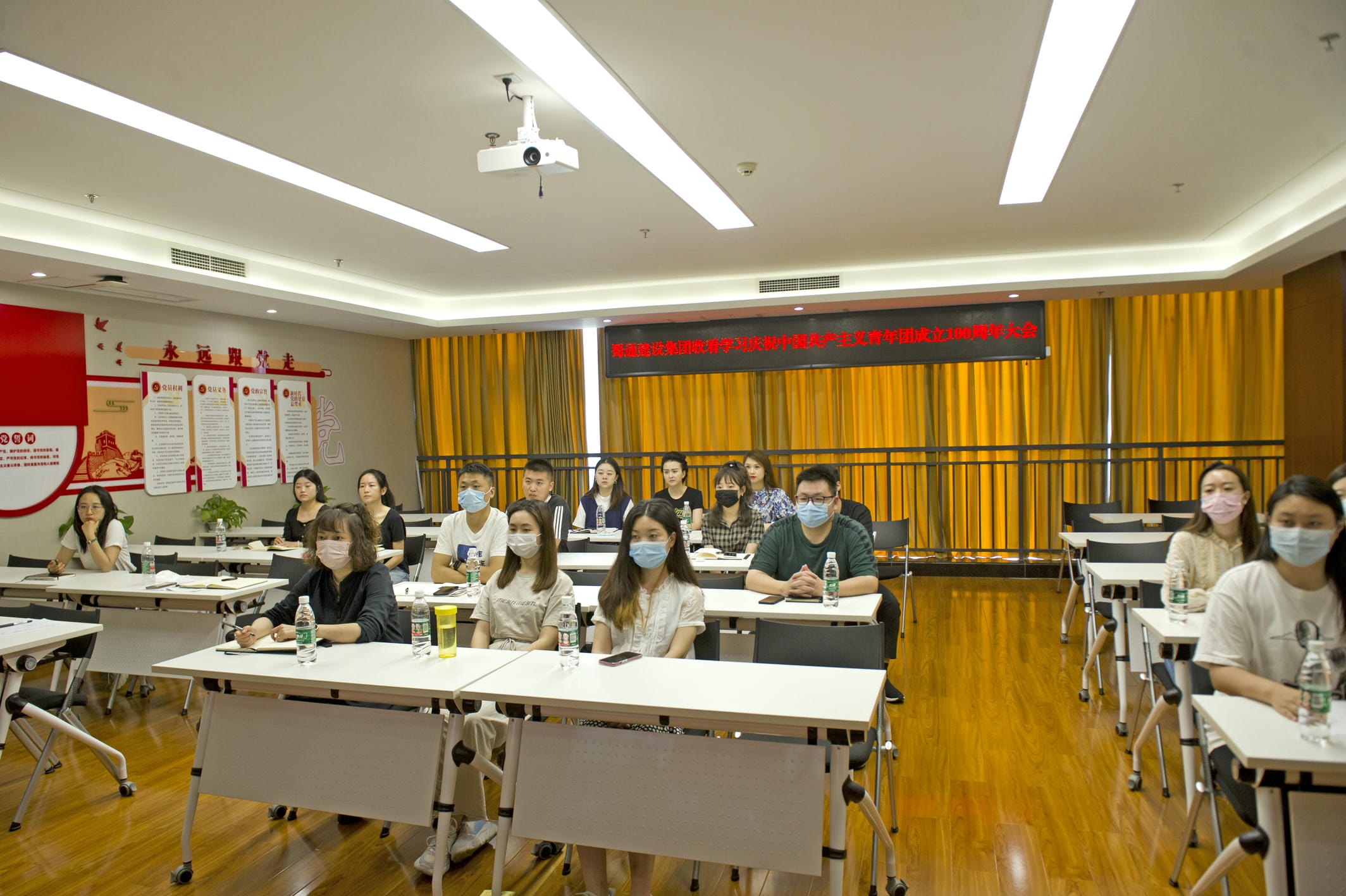 yd2333云顶电子游戏(中国)有限公司