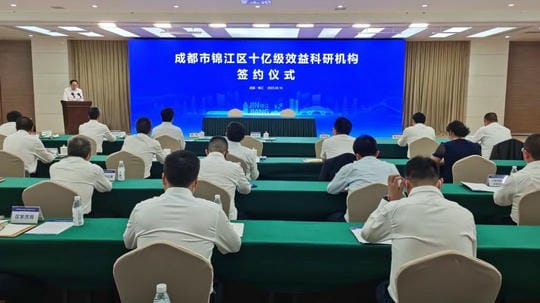 yd2333云顶电子游戏(中国)有限公司
