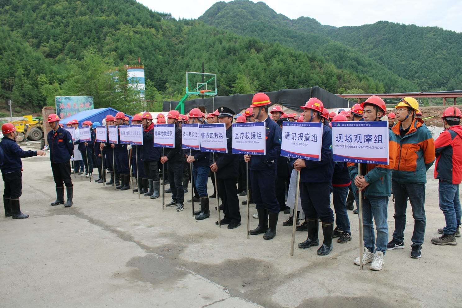 yd2333云顶电子游戏(中国)有限公司