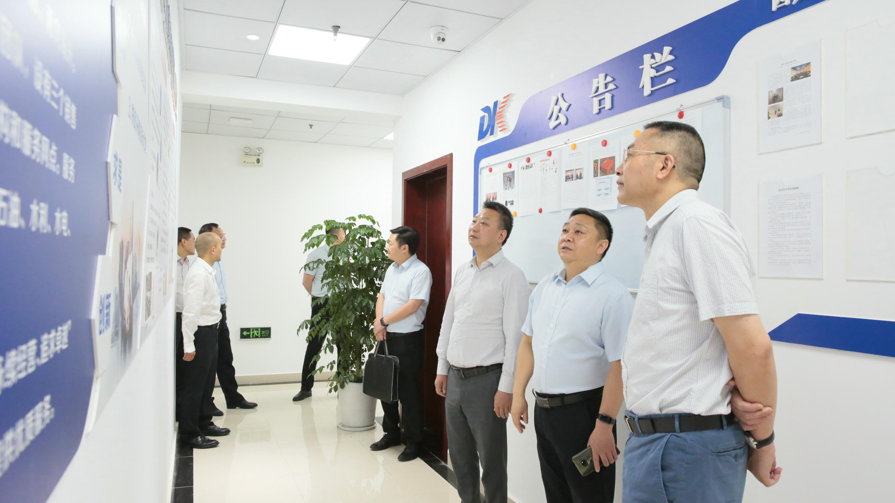 yd2333云顶电子游戏(中国)有限公司