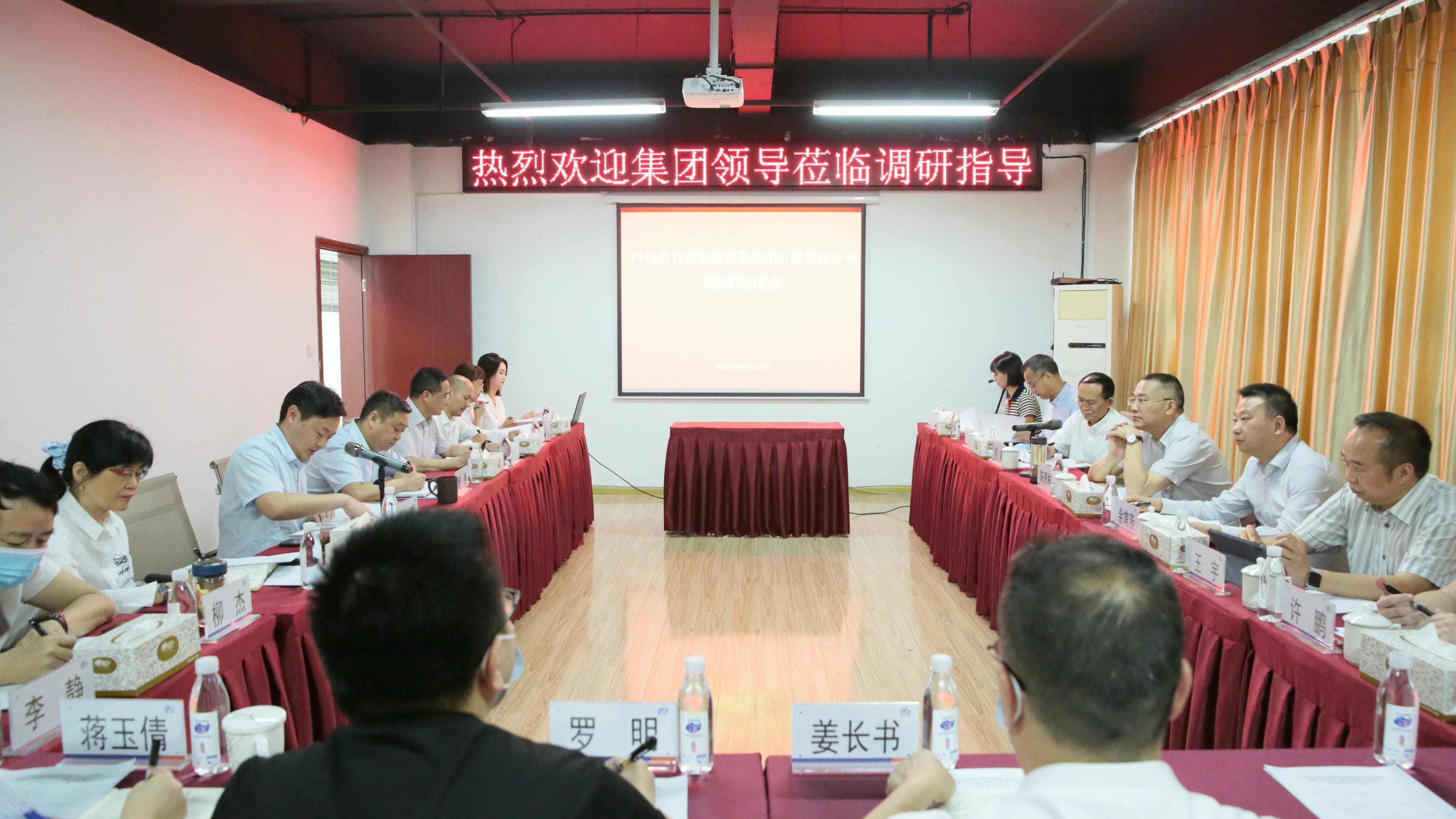 yd2333云顶电子游戏(中国)有限公司