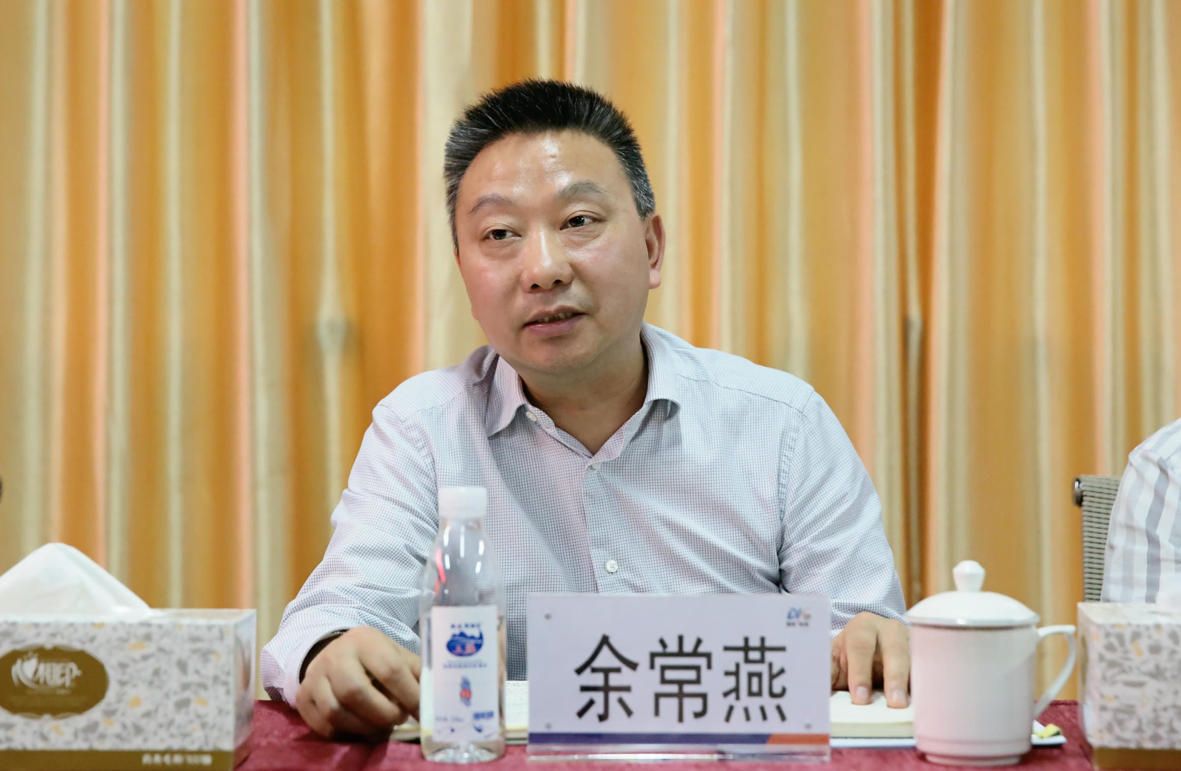 yd2333云顶电子游戏(中国)有限公司