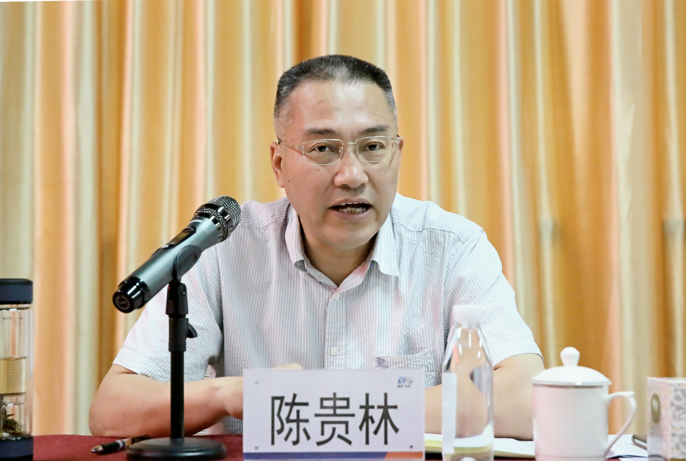 yd2333云顶电子游戏(中国)有限公司