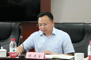 yd2333云顶电子游戏(中国)有限公司